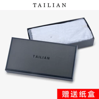 TAILIANกระเป๋าสตางค์ผู้ชายใบยาวขนาด7.5"พร้อมกล่อง #21B