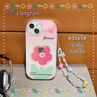 🌈Langton🌸ป้องกันการหล่น ขอบเต็ม ขาตั้ง ถอดได้ iphone 11 14 pro max ดอกทิวลิป ดอกไม้ เส้นขอบโปร่งใส case for iPhone 12 13