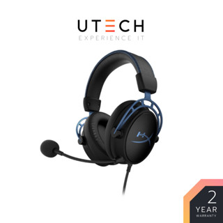 HyperX HEADSET (หูฟัง) HYPER X CLOUD ALPHA S BLUE(HX-HSCAS-BL/WW) by UTECH