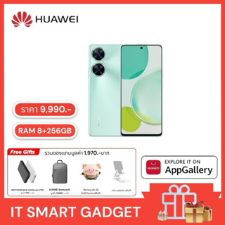 HUAWEI Nova11i 8+256GB จอ6.8นิ้ว แบตเตอรี่5000mAh ชาร์จไว 40W (Turbo)