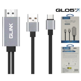 GLINK Model Number GL-056