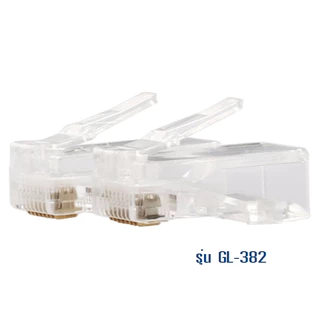 GLINK หัวแลน RJ45 CAT6 ถุงละ 50 หัว(GL382)