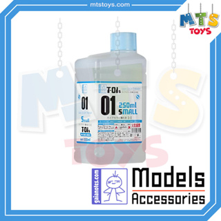 **MTS Toys**Gaianotes : Gaia Color Thinner T-01s 250 ml