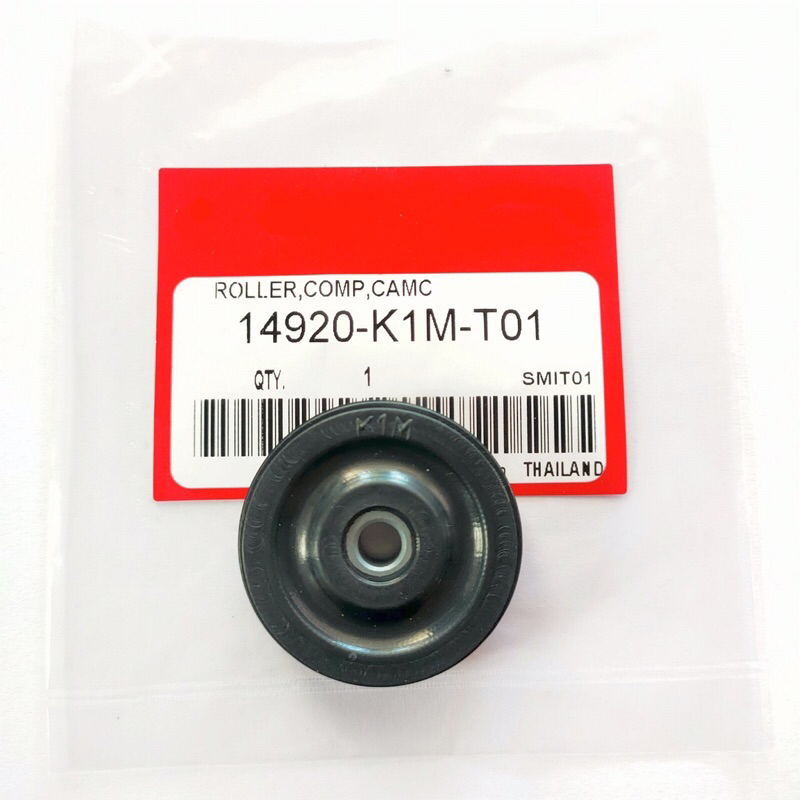 ยางกลิ้งโซ่ WAVE110i Led (14920-K1M-T01)