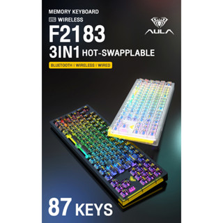 AULA F2183 3 in 1 Hot-Swappable RGB Gaming Mechanical Keyboard คีย์บอร์ดเกมมิ่ง