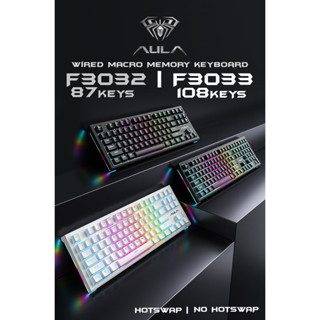 AULA F3032 Wired Mechanical Gaming Keyboard USB Type-C คีย์บอร์ดเกมมิ่ง