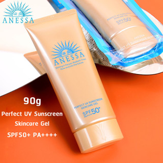 Anessa Perfect UV Sunscreen Skincare Gel N SPF50+/PA++++ 90g เจล ครีมกันแดด กันแดด ซันสกรีน สกินแคร์ ครีมกันแดดหน้า