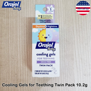 Orajel® Baby Daytime &amp; Nighttime Cooling Gels for Teething 10.2g เจลเย็น สำหรับทาฟันงอก ฟันขึ้น ทาเหงือก สำหรับทารก