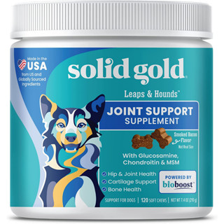 Solid Gold Joint Support อาหารเสริม บำรุงข้อต่อสุนัข สะโพก กระดูกอ่อน สะบ้า เอ็น กล้าม เนื้อ hip (120 เม็ดขนม)