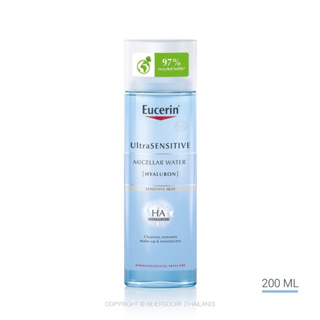 Exp.1/25 (200 มล) Eucerin UltraSENSITIVE [HYALURON] MICELLAR WATER (ไมเซลล่า เช็ดล้างเครื่องสำอางหมดจด สำหรับผิวบอบบาง)