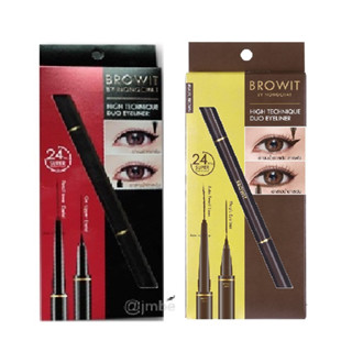 Browit By NongChat HighTechnique Duo Eyeliner น้องฉัตร อายไลน์เนอร์ 2 หัว กันน้ำ  น้องฉัตร (1ชิ้น)