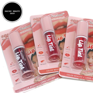 SASIMI Lip Tint ซาซิมิ ลิปทินต์ สีสวย ติดทนนาน