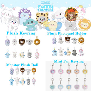 [FUNNY TREASURE] Fun for Fan official MD &lt;Plush Keyring,Monitor doll, Photocard holder,Mini fan&gt;