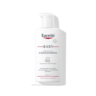 Exp.1/25 (400 มล) Eucerin pH5 BABY WASH &amp; SHAMPOO (แชมพูทำความสะอาดผิวหน้า ผิวกายและเส้นผมสูตรอ่อนโยน เหมาะสำหรับผิวเด็ก