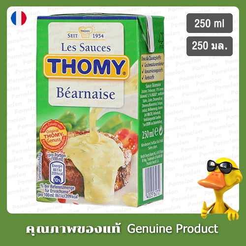 ซอสโทมี่แบร์เนส 250มล. - Thomy Sauce Bearnaise 250ml.