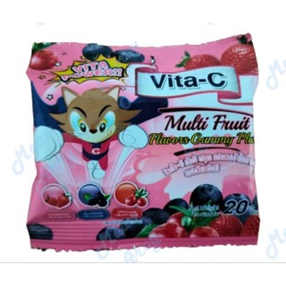 Vita Power Vita-c ไวต้า-ซี เยลลี่ผสมวิตามินซี วิตามินเยลลี่