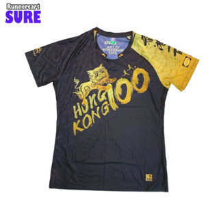 Sure_KAILAS HONG KONG 100_Size XL เสื้อวิ่ง