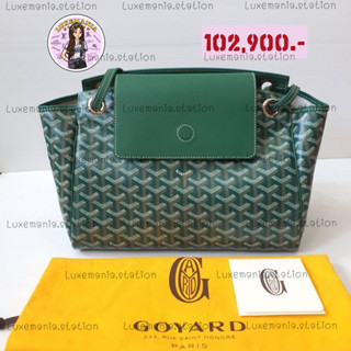 👜: New!! Goyard Rouette PM Tote Bag ‼️ก่อนกดสั่งรบกวนทักมาเช็คสต๊อคก่อนนะคะ‼️