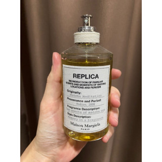 Replica - Matcha Meditation น้ำหอมแบ่งขายแท้💯%