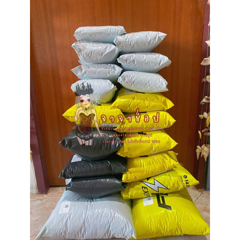 @ruthaipatpironrit ยอด 85 บาททท