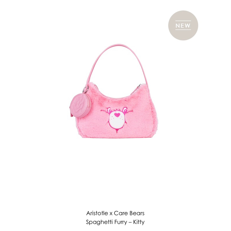 Aristotle bag Model Name : Aristotle x Care Bears Spaghetti Furry Color : Kitty