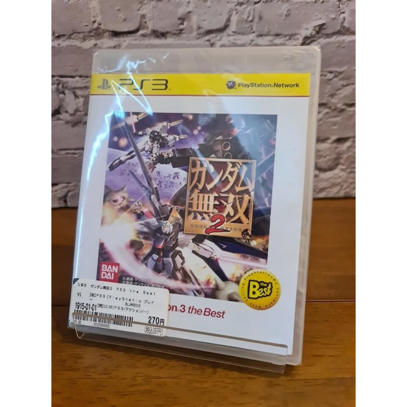 แผ่นเกมส์ PS3 เกมส์ Gundum musou 2(PlayStation 3)Zone 2 Jp