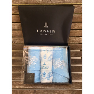 Lanvin ชุดผ้าขนหนูโทนสีฟ้าของใหม่มาในกล่อง