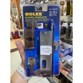 กุญแจบานเลื่อน Solex 4512W HTAC