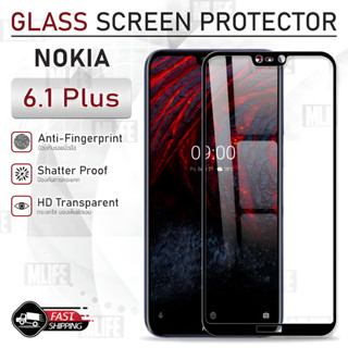 MLIFE - กระจก 9D เต็มจอ Nokia 6.1 Plus กระจกกล้อง ฟิล์มกระจก ฟิล์มกันรอย เคส Glass Case Film