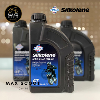 [Fuchs] น้ำมันเครื่องสังเคราะห์ Silkolene รุ่น Max scoot 10w-40 สำหรับรถ Scooter