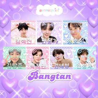 🎀Sticker BTS 🎀 สติ๊กเกอร์ขนาด 1.5*1.5นิ้ว/ 2*2นิ้ว สำหรับแปะพัสดุหรืออื่นๆ📦