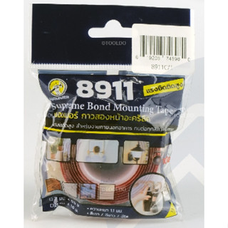 HAMMER 8911 อะคริลิกเทป เทปโฟม ขนาด 1m.,5m. ติดโลหะ กระจก ไม้ แฮมเมอร์