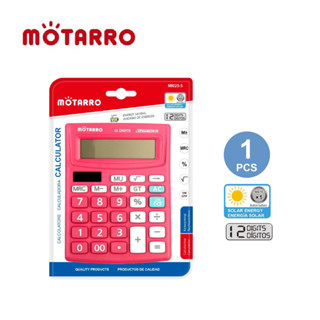 เครื่องคิดเลข MOTARRO MI025-5 คละสี ตัวเลข 12 หลัก