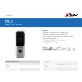 DB10 Battery Video Doorbell