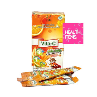 Vita-C Jelly Strip Orange Flavor ผลิตภัณฑ์ เจลลี สตริป กลิ่นส้ม สำหรับเด็ก