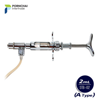 ไซริงค์อัตโนมัติ แบบต่อสาย ความยาวของเข็มดูดยา  170 มม. และ 75 มม. Automatic Syringe with Tube Attachment