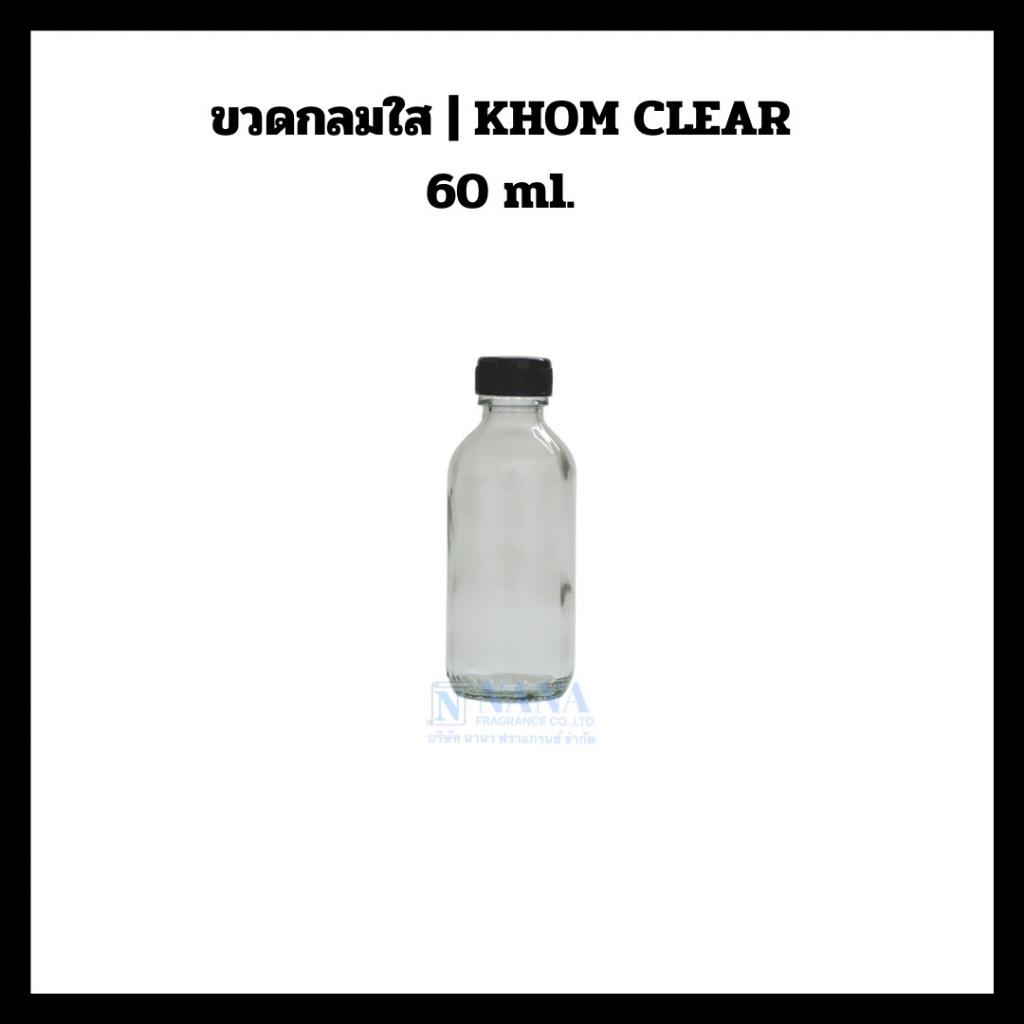 รูปภาพ 5