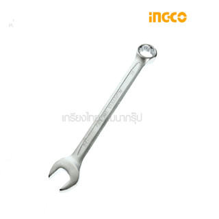 INGCO ประแจแหวนข้างปากตาย (ตัวเดี่ยว) มีขนาดให้เลือกตั้งแต่ 6 มม. - 24 มม. ( Combination Wrench ) B