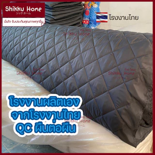 ผ้ารองกันเปื้อนเก้าอี้โซฟา ผ้านุ่มsupersoft สีเทา กว้าง21 ยาว78นิ้ว