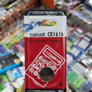 (แพคเดี่ยว) Maxell CR1616 1ก้อน Lithium 3V ของใหม่ ของแท้