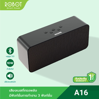 [ สินค้าใหม่ ] ROBOT รุ่น A16 ลำโพง ลำโพงบลูทูธ Bluetooh Speaker Dual Bass and Subwoofer บลูทูธ 5.2 กำลังไฟ 10W รองรับ Aux/TF Card/TWS