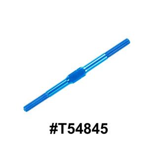 TAMIYA 54845 3x50mm ALUMINUM TURNBUCKLE SHAFT