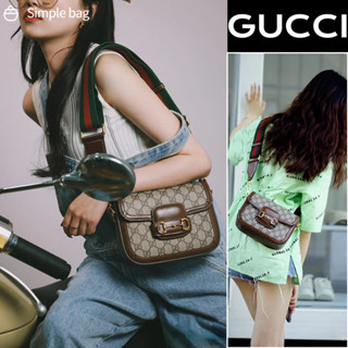 GUCCI HORSEBIT 1955 MINI BAG