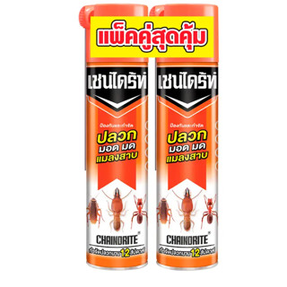 เชนไดร้ท์ แพ็คคู่สุดคุ้ม  ขนาด 600 มล.