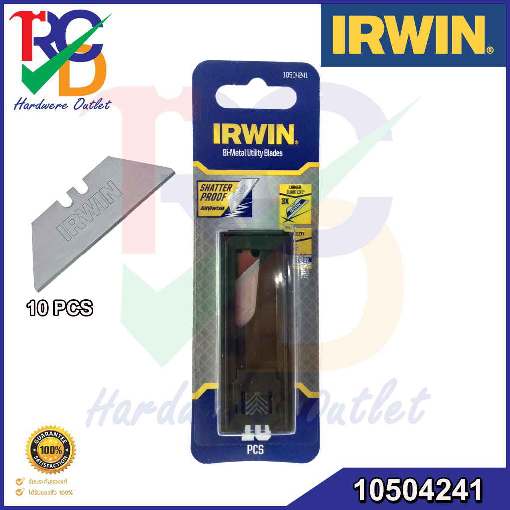 IRWIN ใบมีดคัตเตอร์ รุ่น 10504241 หน้าใหญ่ปลายแหลม 2 ข้าง 10 ใบต่อแพ็ค