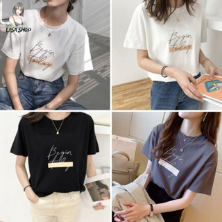 เสื้อคอกลมแขนสั้น Free Size สกรีนลายภาษาอังกฤษ เสื้อยืดลำลองผ้านิ่ม🛒 พร้อมส่ง TS1036