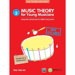 Music Theory for Young Musicians, Bk 5 (Poco Studio Edition, Bk 5) Paperback
