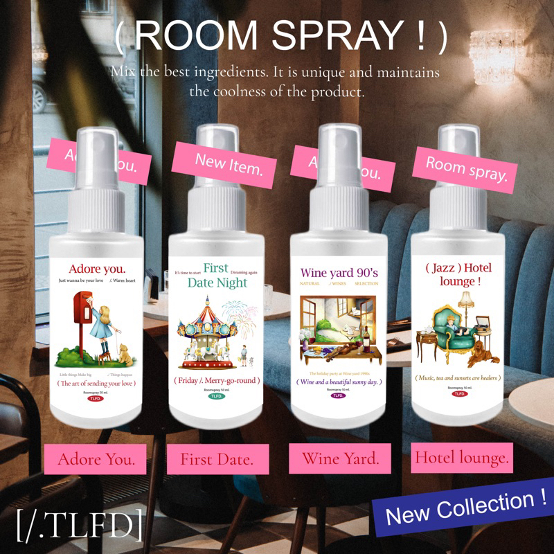 Roomspray สเปรย์ปรับอากาศห้องนอน สเปรย์น้ำหอมฉีดห้อง