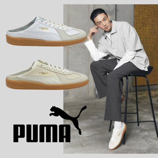 🇰🇷Puma Army Trainer Mule  PKI38782401  -พรีออเดอร์ - Preorderoppa