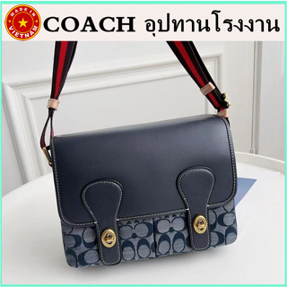 (จัดส่งฟรี) ของแท้ 100% COAC H Chambray กระเป๋าสะพายข้าง กระเป๋าผู้ชาย กระเป๋าแมสเซนเจอร์